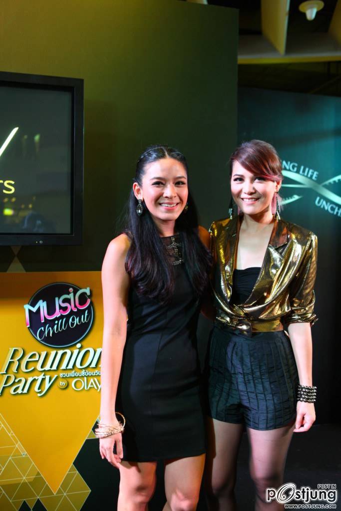 พิม กับ หวาน