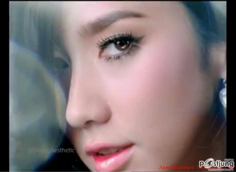 เผยความลับของ Superstar @Mistine Magic Secret by Aum!!