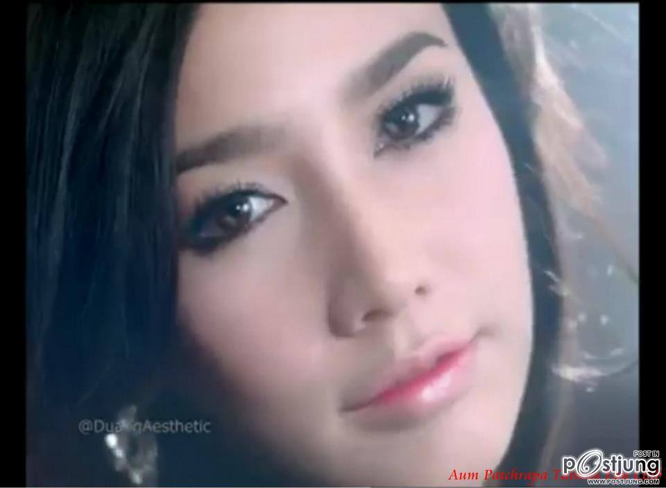 เผยความลับของ Superstar @Mistine Magic Secret by Aum!!