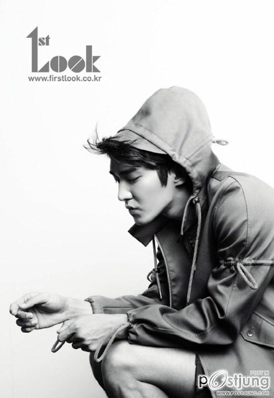ชเวชีวอน (Siwon) เผยภาพลักษณ์ธรรมชาติในนิตยสาร 1st LOOK
