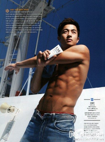 หนุ่มจีน & เอเชีย_43 ขอสักคน