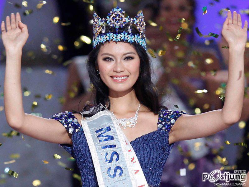 Miss หน้าบาน World 2012