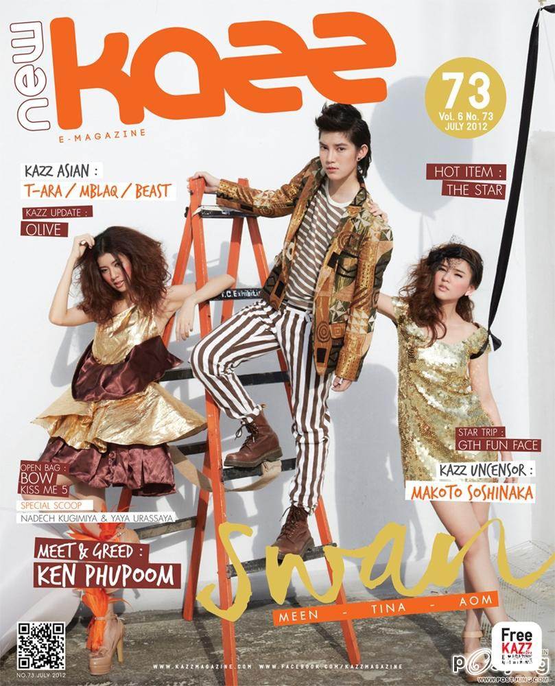 ติ๊นา-ออม-มีน @ KAZZ vol.6 no.73 July 2012