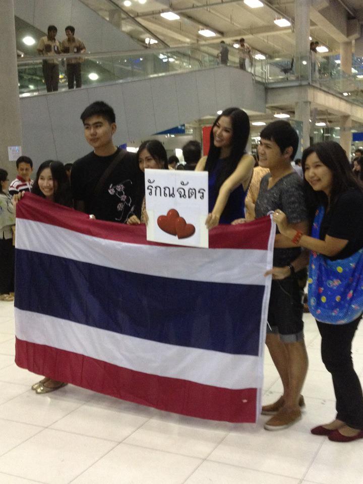 ณฉัตร กลับถึงไทยเเล้วววววว