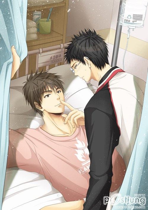 คนรัก yaoi <50>