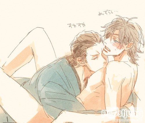 คนรัก yaoi <51>