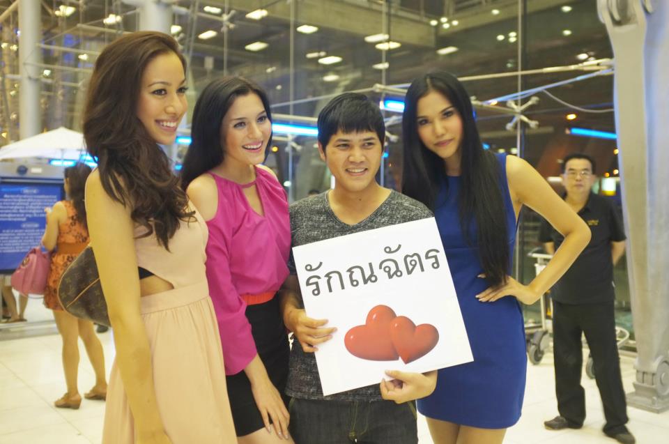 ต้อนรับ "ณฉัตร" กลับบ้าน