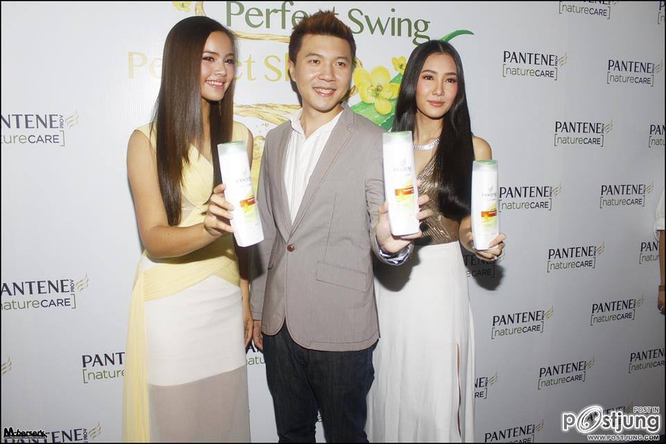 ญาญ่า อุรัสยา งานแพนทีน ใครว่าลุคนี้ดับน้องเค้ายังสวยเหมือนเดิม