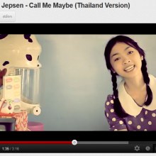 เด็กไทยไม่แพ้ชาติใดในโลก สร้าง MV โกอินเตอร์   Call Me Maybe  