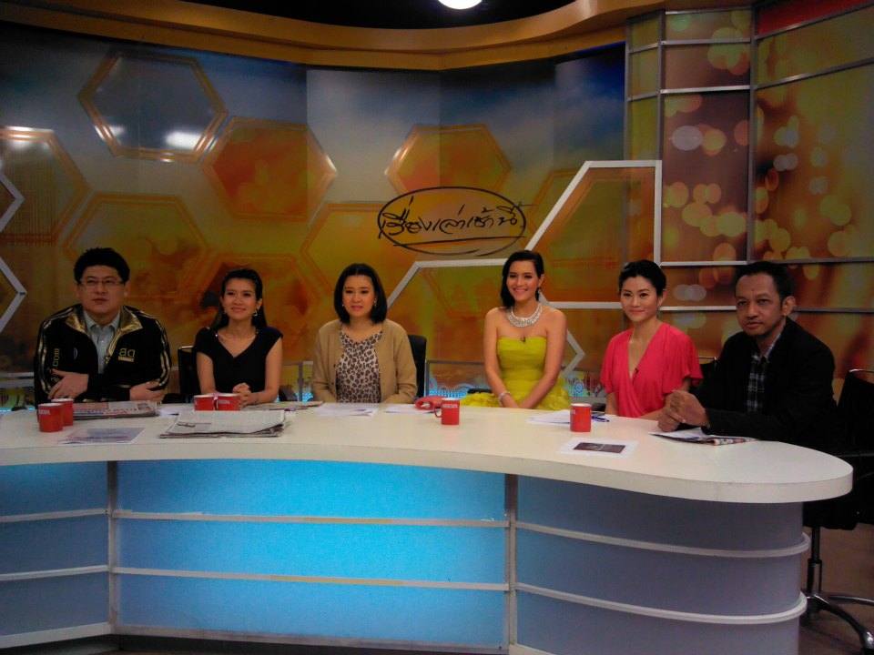 ณฉัตร สัมภาษณ์สดรายการเรื่องเล่าเช้านี้