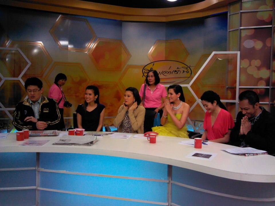 ณฉัตร สัมภาษณ์สดรายการเรื่องเล่าเช้านี้