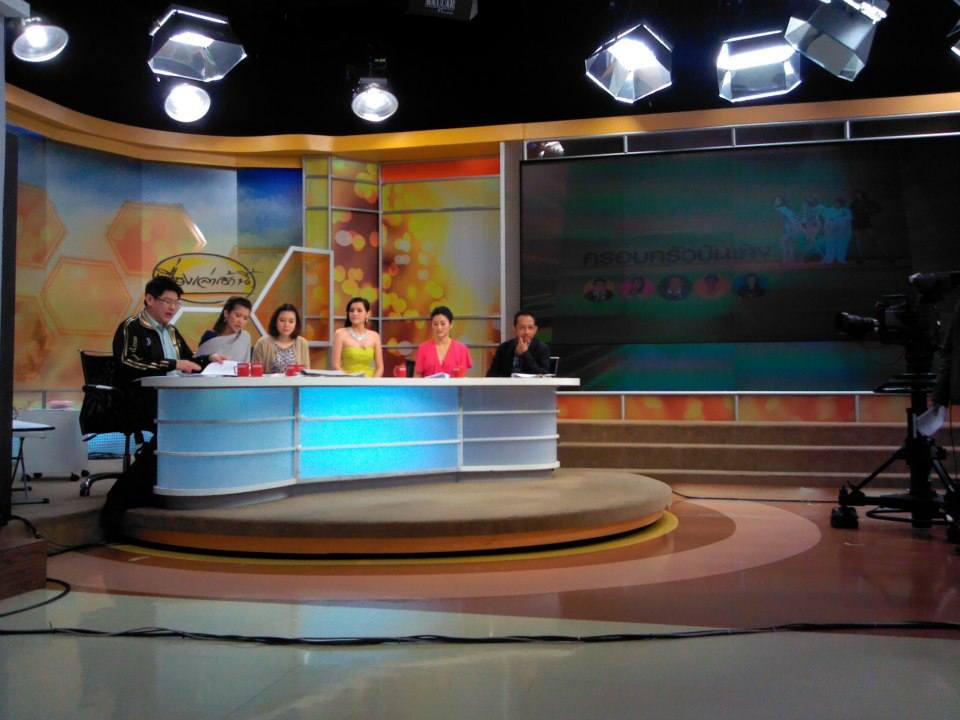 ณฉัตร สัมภาษณ์สดรายการเรื่องเล่าเช้านี้