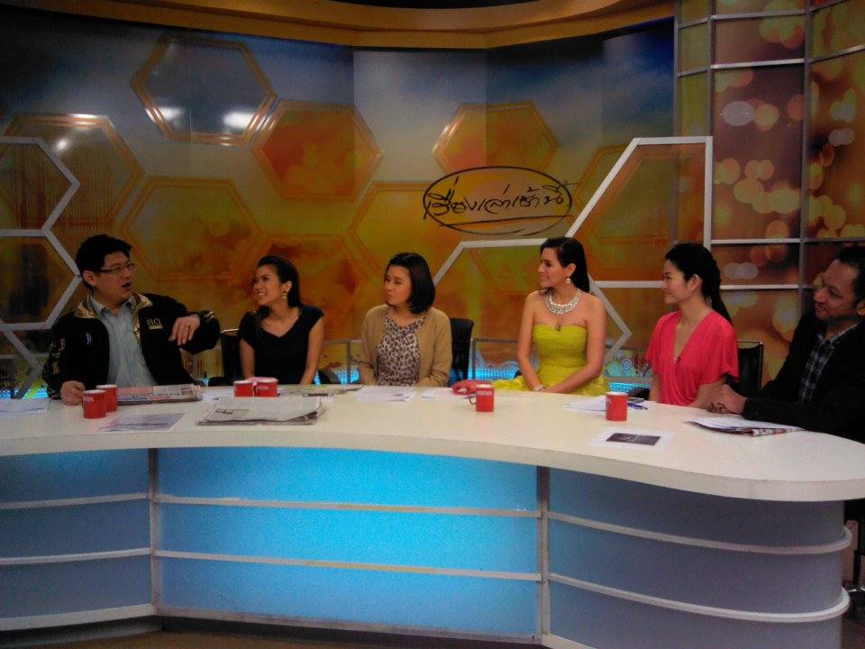 ณฉัตร สัมภาษณ์สดรายการเรื่องเล่าเช้านี้