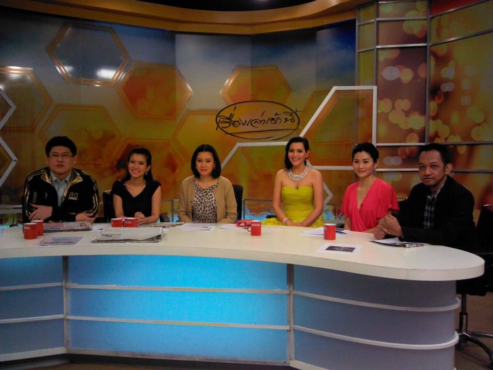 ณฉัตร สัมภาษณ์สดรายการเรื่องเล่าเช้านี้