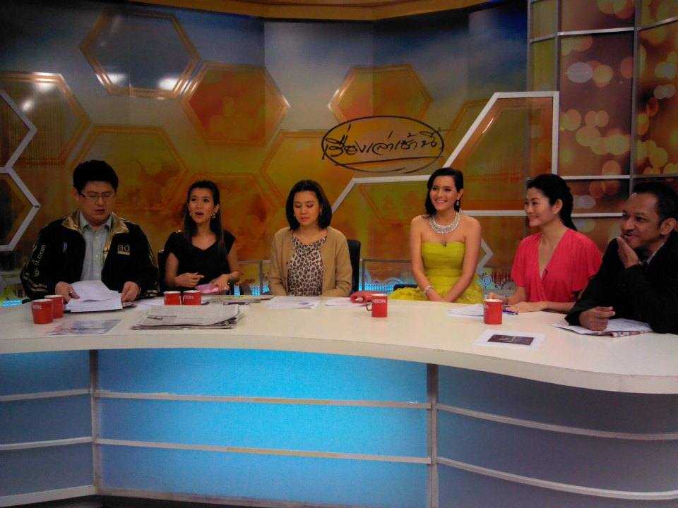 ณฉัตร สัมภาษณ์สดรายการเรื่องเล่าเช้านี้