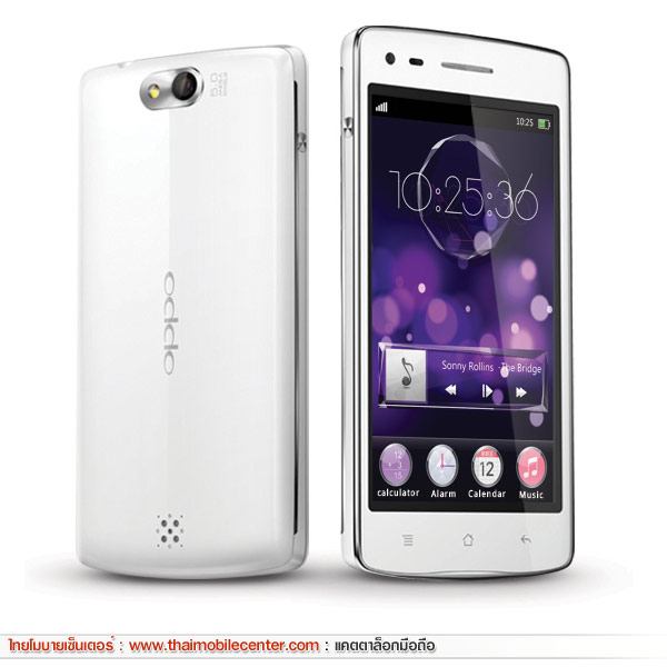 OPPO Find Gemini U7011