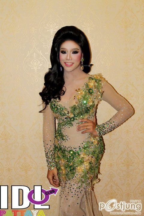 น้องชาย