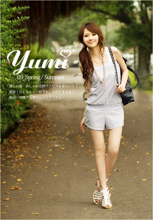 เกาะอกน่ารักๆมาแรง