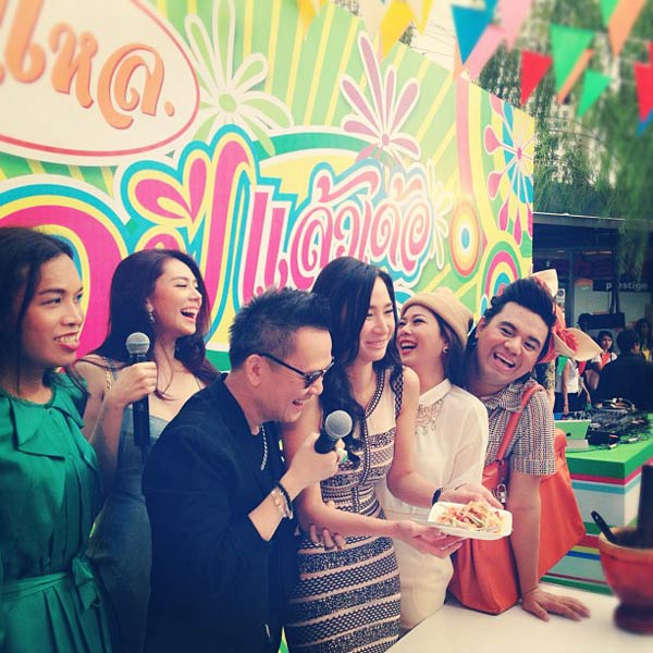 เมย์ ฉลอง ตำแหล ครบ 1 ปี เชิญดารามาแซ่บเพียบ