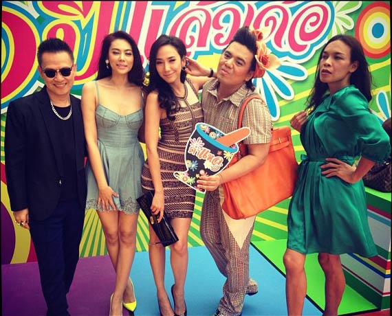 เมย์ ฉลอง ตำแหล ครบ 1 ปี เชิญดารามาแซ่บเพียบ