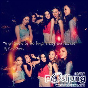 ดิว อลิสรา เซ็กซี่