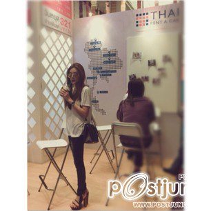 ดิว อลิสรา เซ็กซี่