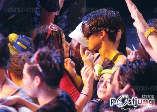 พาย พิมพ์พัชร วัชรเสวี