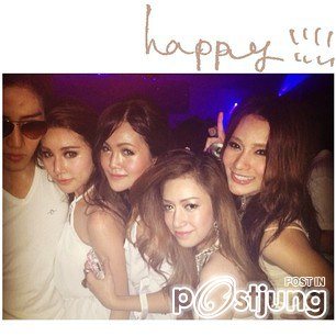 พาย พิมพ์พัชร วัชรเสวี