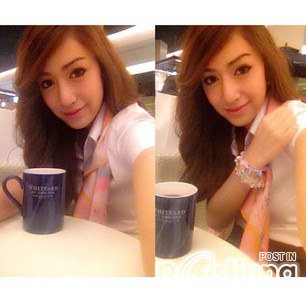 พาย พิมพ์พัชร วัชรเสวี