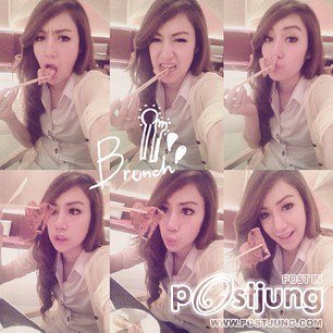 พาย พิมพ์พัชร วัชรเสวี