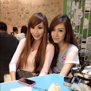 พาย พิมพ์พัชร วัชรเสวี