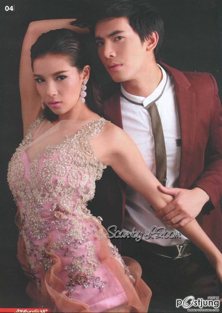 สน ยุกต์ & วิว-วรรณรท @ ภาพยนตร์บันเทิง vol.38 no.1835 August 2012