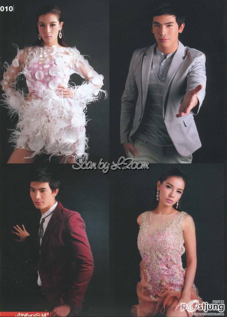 สน ยุกต์ & วิว-วรรณรท @ ภาพยนตร์บันเทิง vol.38 no.1835 August 2012