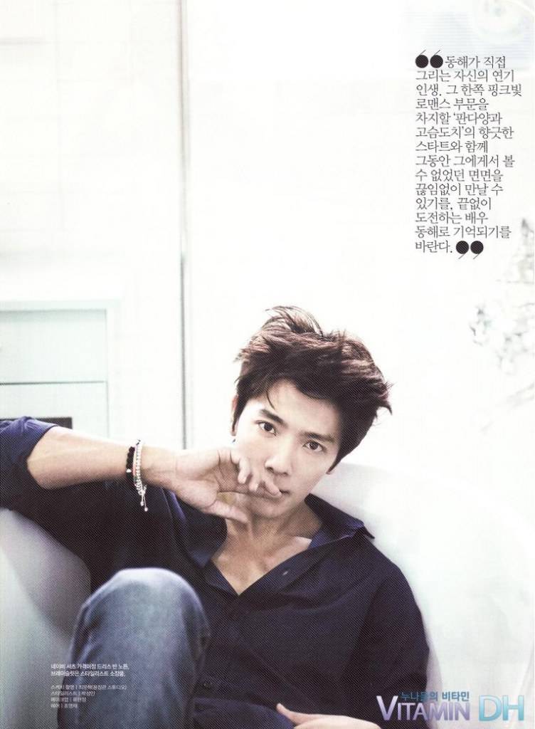 Donghae @ Ceci Magazine September 2012