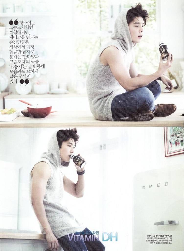 Donghae @ Ceci Magazine September 2012