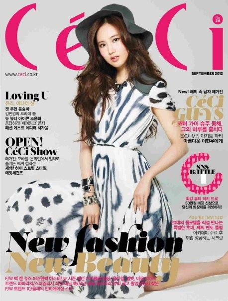 SNSD's Yuri @ CeCi September 2012