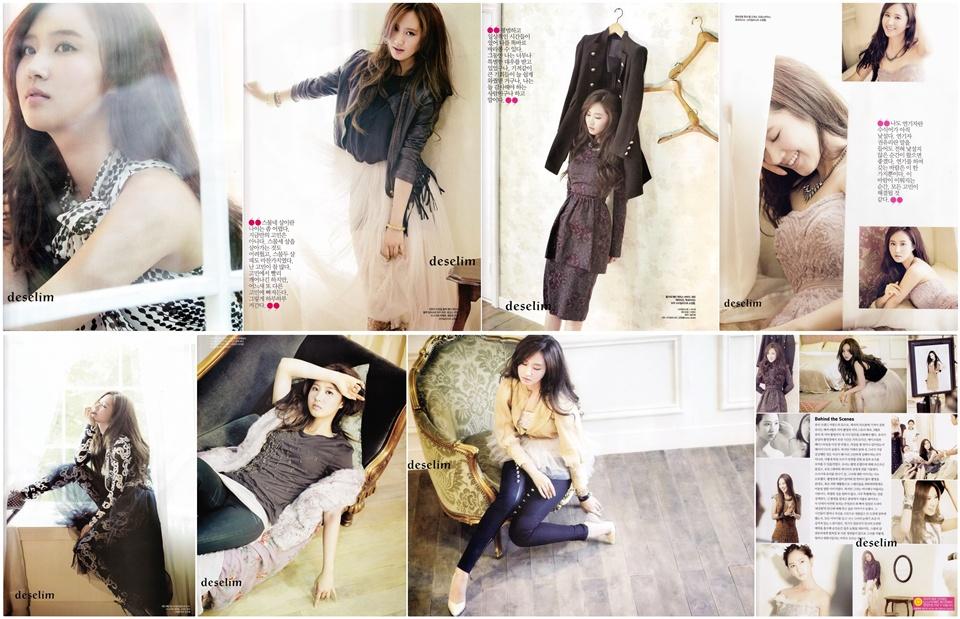 SNSD's Yuri @ CeCi September 2012