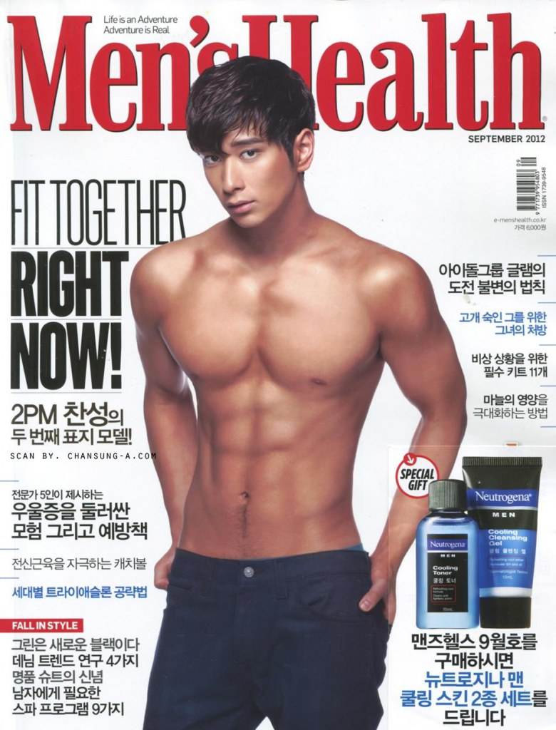 2PM Chansung @ Men's Health Korea September 2012
