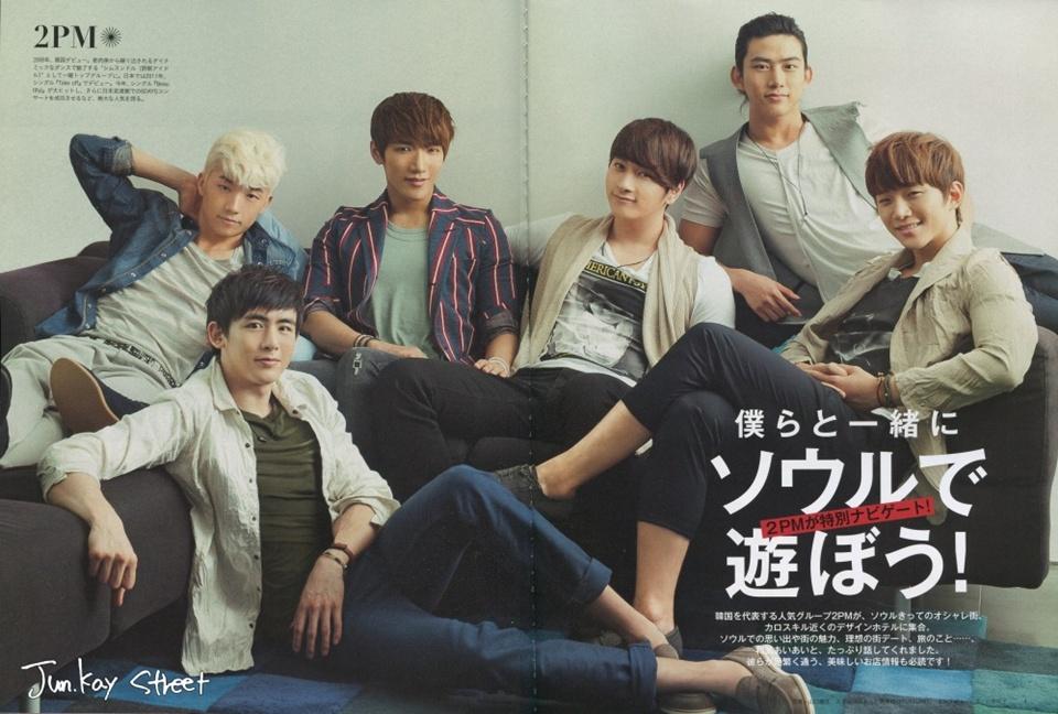 2PM @ AnAn Seoul Travel Book Special Issue