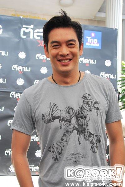 ไฟว์สตาร์ เปิดกล้อง ตีสาม 3D หนังผี 3 เรื่อง 3 รส