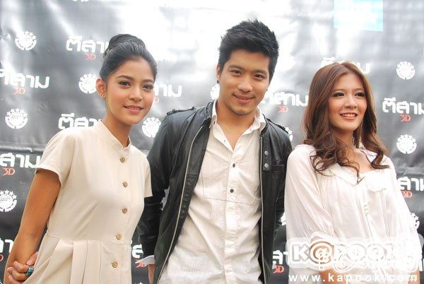 ไฟว์สตาร์ เปิดกล้อง ตีสาม 3D หนังผี 3 เรื่อง 3 รส