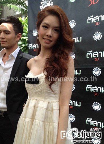 ไฟว์สตาร์ เปิดกล้อง ตีสาม 3D หนังผี 3 เรื่อง 3 รส