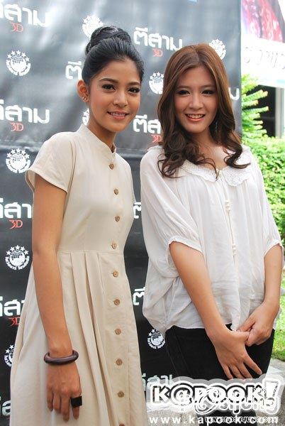 ไฟว์สตาร์ เปิดกล้อง ตีสาม 3D หนังผี 3 เรื่อง 3 รส