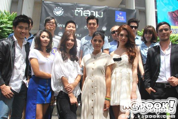 ไฟว์สตาร์ เปิดกล้อง ตีสาม 3D หนังผี 3 เรื่อง 3 รส