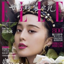 Fan Bingbing @ Elle China September 2012