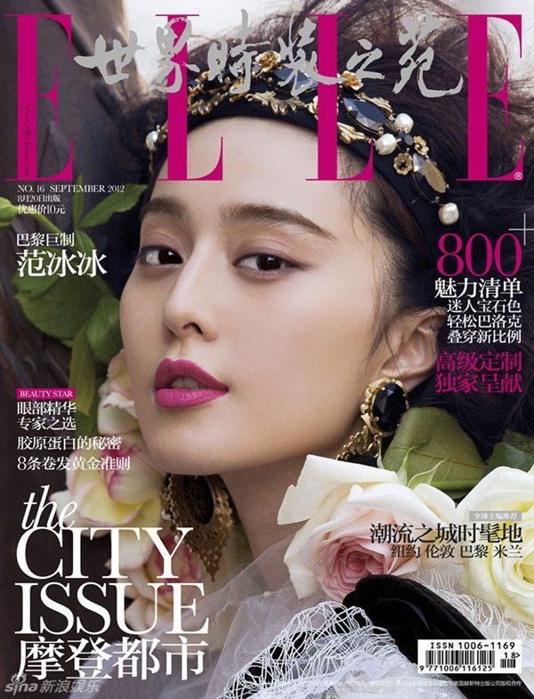 Fan Bingbing @ Elle China September 2012
