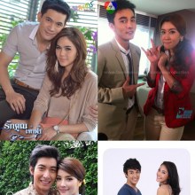 {[เช็คเรตติ้งละคร ฉบับ Postjung]}  พุธที่ 22 สิงหา 55