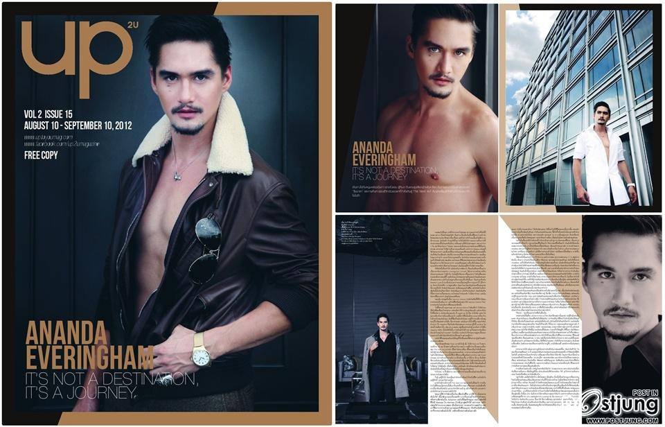 อนันดา เอเวอร์ริ่งแฮม @ UP2U Magazine vol.2 issue.15 August 2012