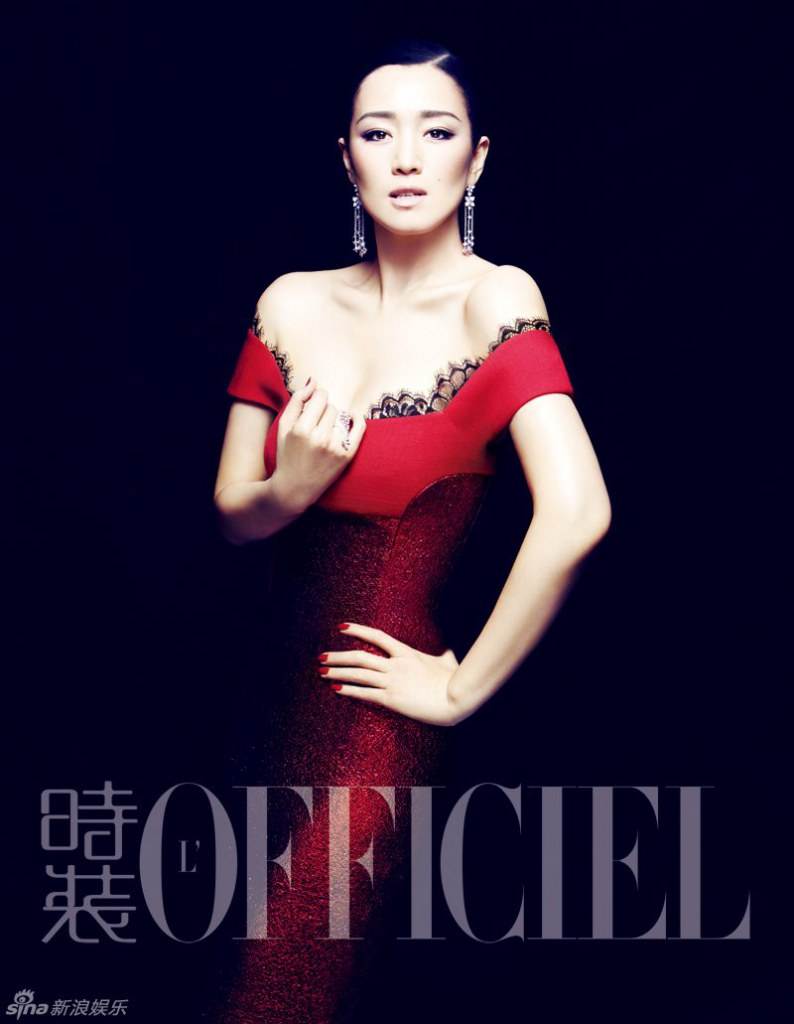 Gong Li @ L'Officiel China no.289 September 2012