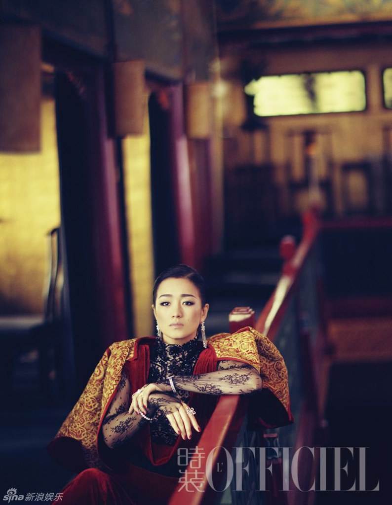 Gong Li @ L'Officiel China no.289 September 2012